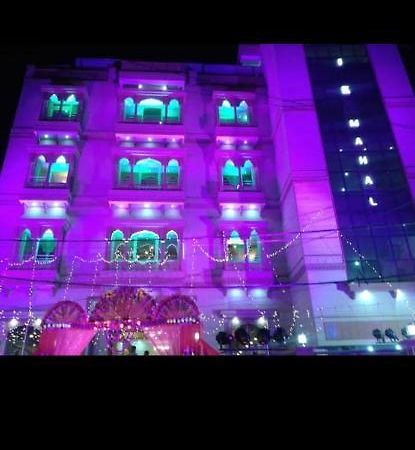 Jk Mahal 호텔 Allāhābād Junction 외부 사진